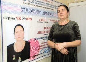 Изображение WhatsApp 2025-04-04 в 13.30.54_146057e3
